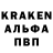 Конопля AK-47 Michael Butterfield