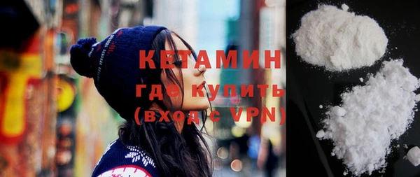 наркотики Нефтекумск