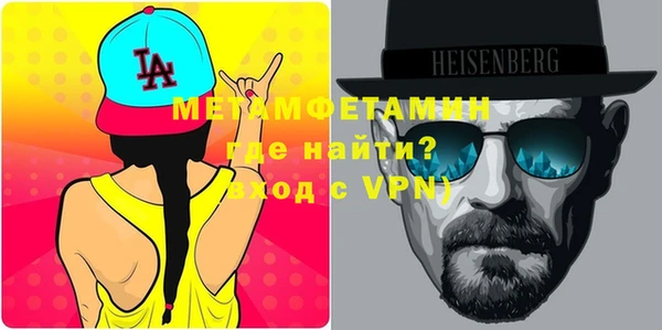 наркотики Нефтекумск