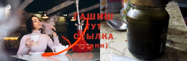 твердый Нея