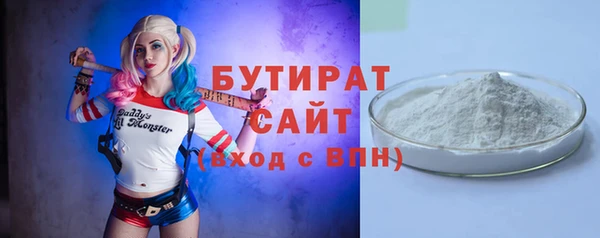 наркотики Нефтекумск