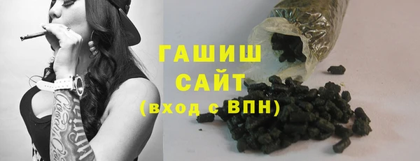 каннабис Белоозёрский