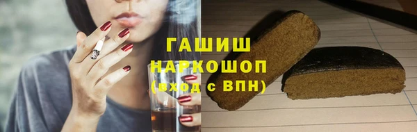 твердый Нея