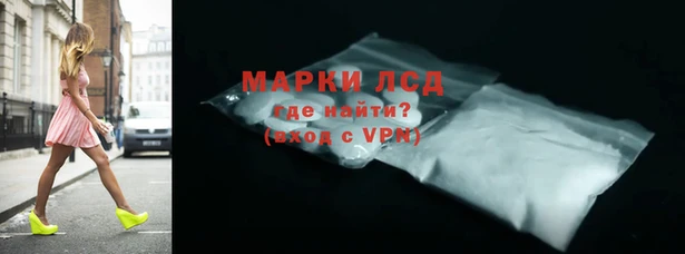 MDMA Premium VHQ Беломорск