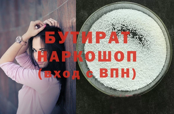 твердый Нея