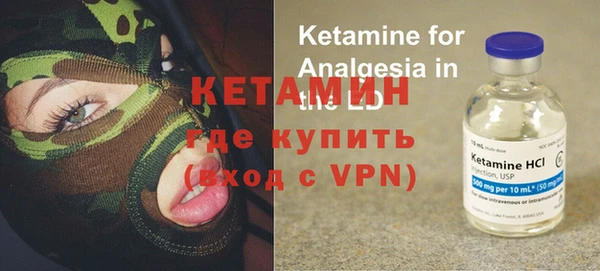 каннабис Белоозёрский