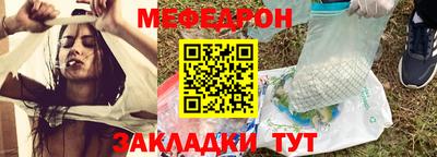 COCAINE Лесосибирск