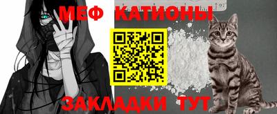 бутират Ликино-Дулёво