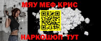 дурь Мариинск