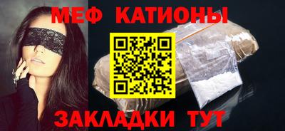 бутират Ликино-Дулёво