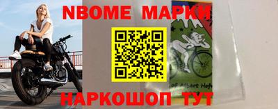 гашик Ливны
