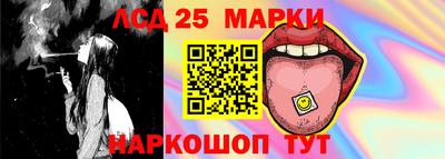 COCAINE Лесосибирск