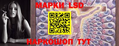 COCAINE Лесосибирск