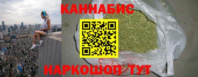 COCAINE Лесосибирск
