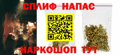 бутират Ликино-Дулёво