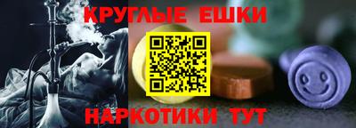 COCAINE Лесосибирск