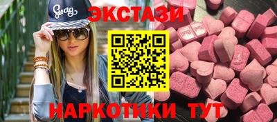 гашик Ливны