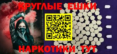 COCAINE Лесосибирск