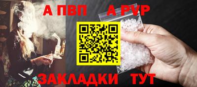 COCAINE Лесосибирск