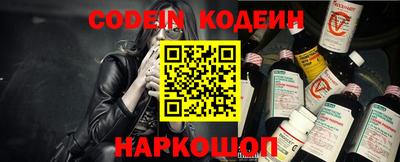 прущая мука Малоярославец
