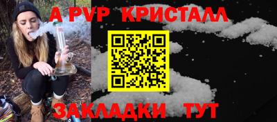 COCAINE Лесосибирск