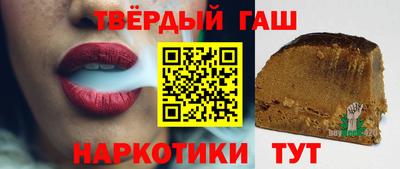 COCAINE Лесосибирск