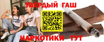 COCAINE Лесосибирск