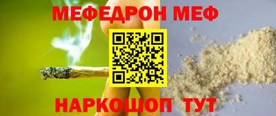 гашик Ливны