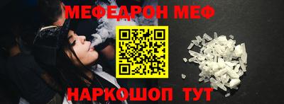 COCAINE Лесосибирск